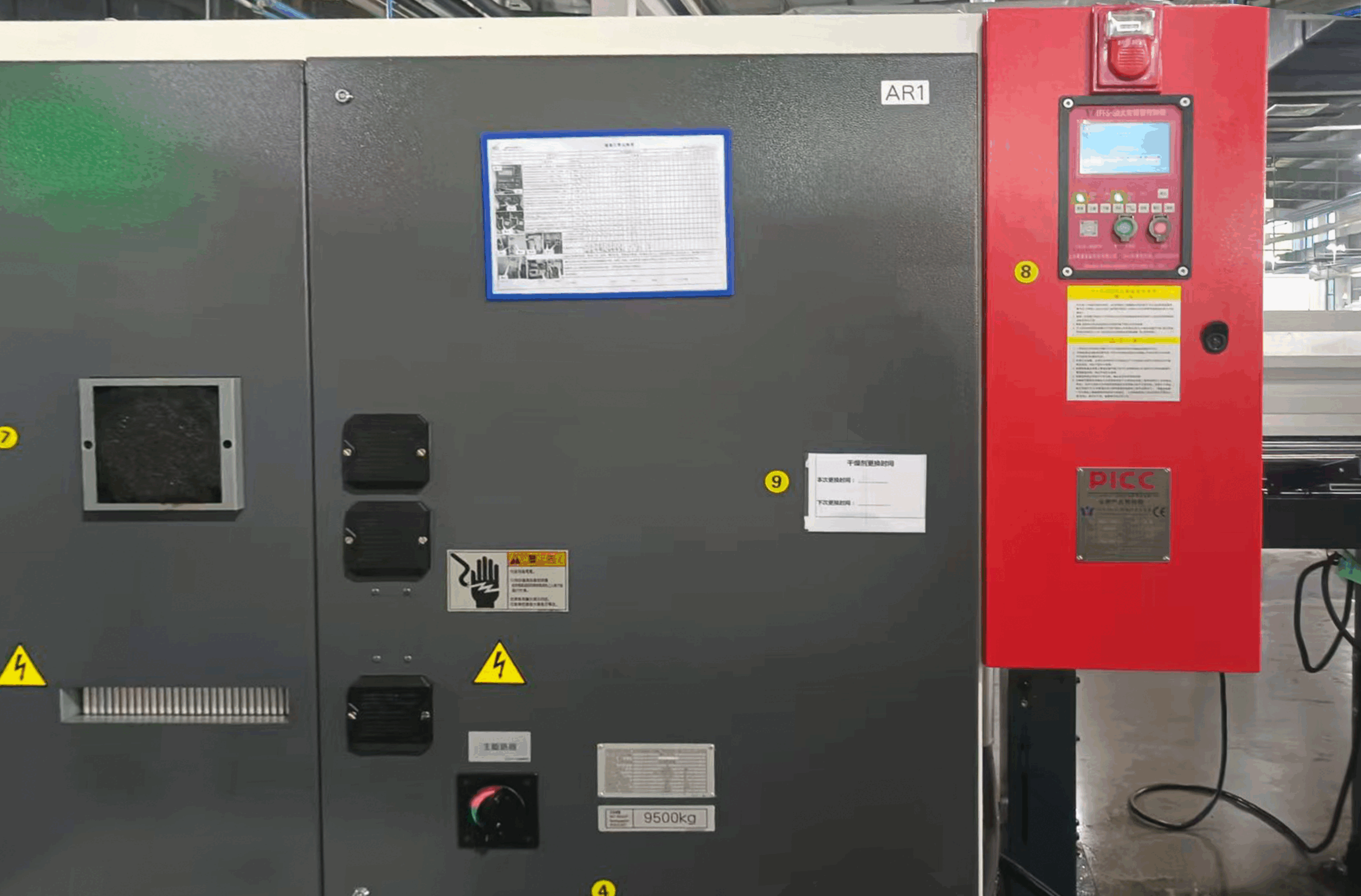 IFFS-SD-B3预制式灭火装置数控机床（加工中心）应用案例