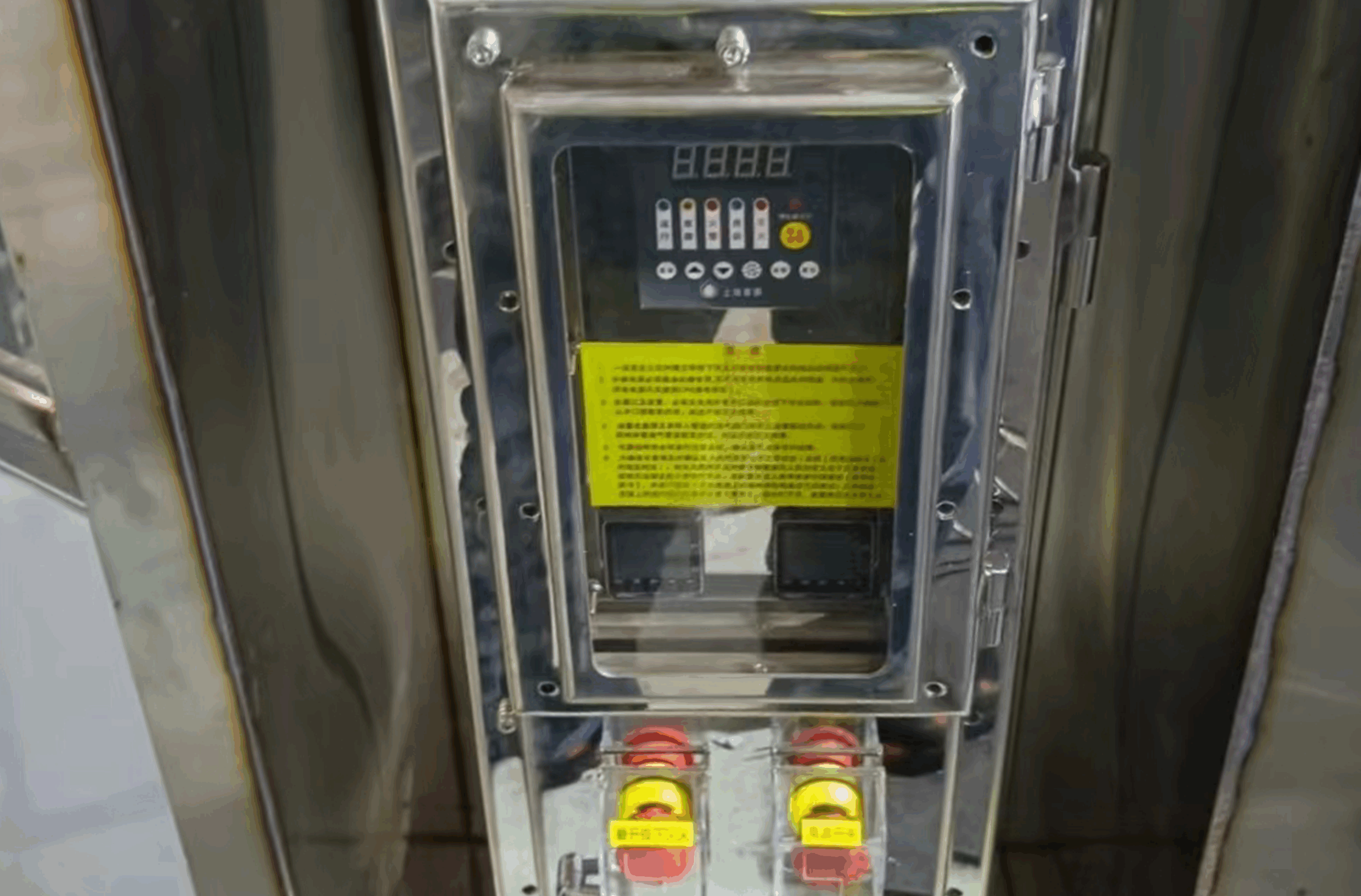 Explosion-Proof IFFS-SD-B3 Pre-engineered Fire Extinguishing System – Application Case Study in the Semiconductor Field
