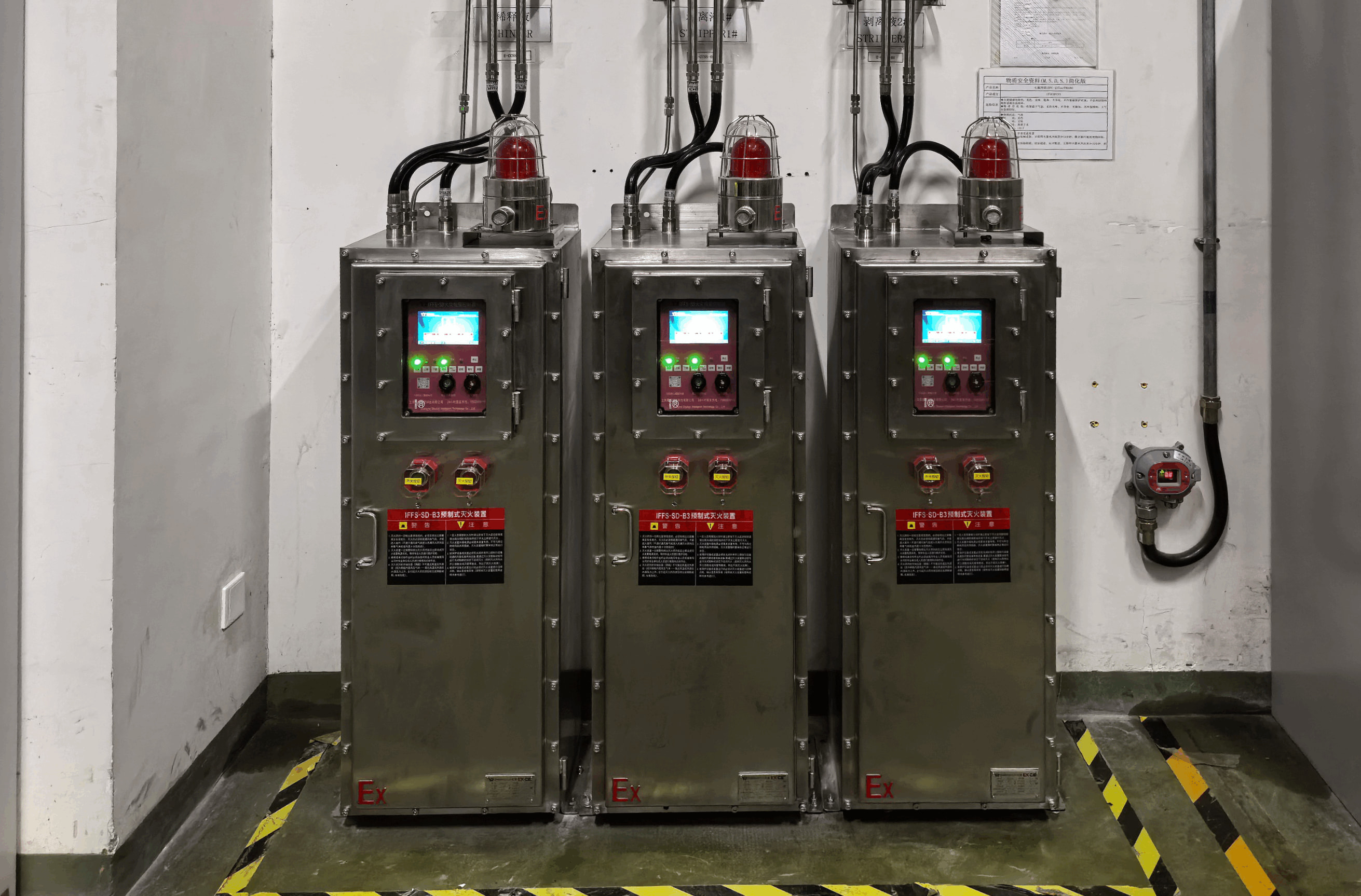 Explosion-Proof IFFS-SD-B3 Pre-engineered Fire Extinguishing System – Application Case Study in the Semiconductor Field